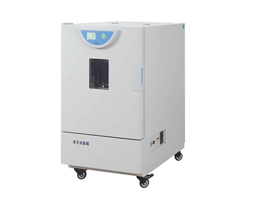 老化試驗(yàn)箱